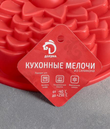 Форма для выпечки «Хризантема», d=22 см, цвет МИКС